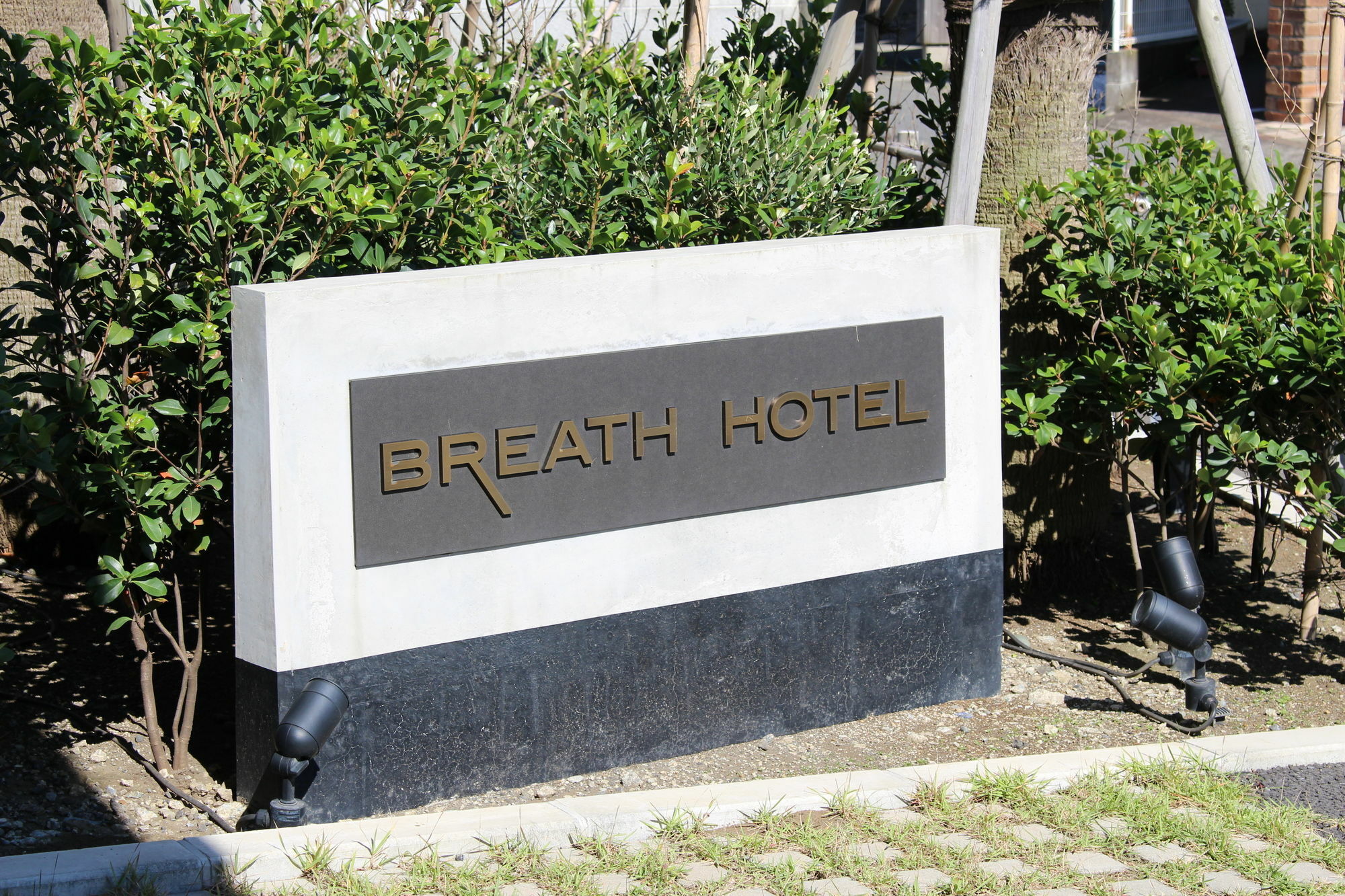 บรีธ โฮเต็ล Hotel คามาคุระ ภายนอก รูปภาพ