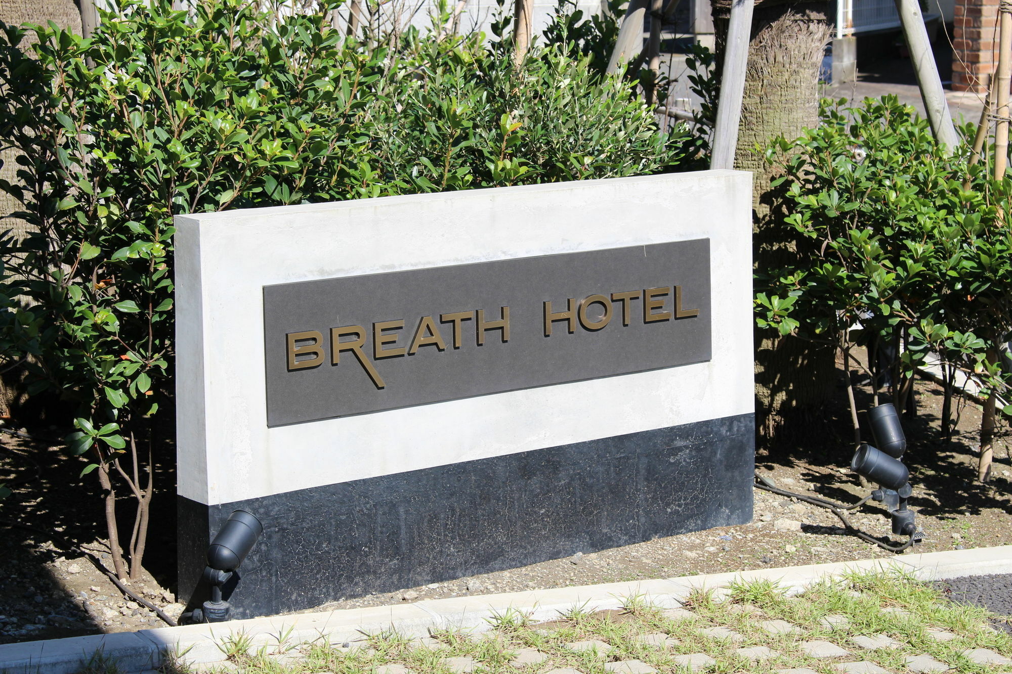 บรีธ โฮเต็ล Hotel Katase  ภายนอก รูปภาพ